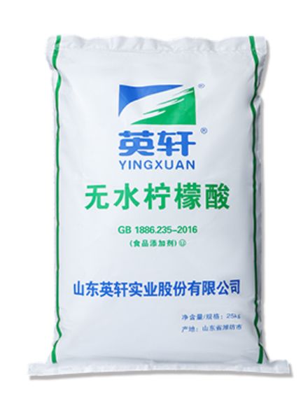 无水柠檬酸（山东英轩）